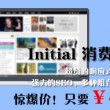 香港6合和彩开奖结果查询
