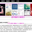 香港6合和彩官网开奖软件查询